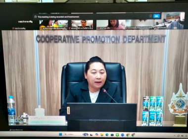 โครงการถ่ายทอดความรู้บุคลากรในการจัดทำแผนธุรกิจสหกรณ์ ... พารามิเตอร์รูปภาพ 11